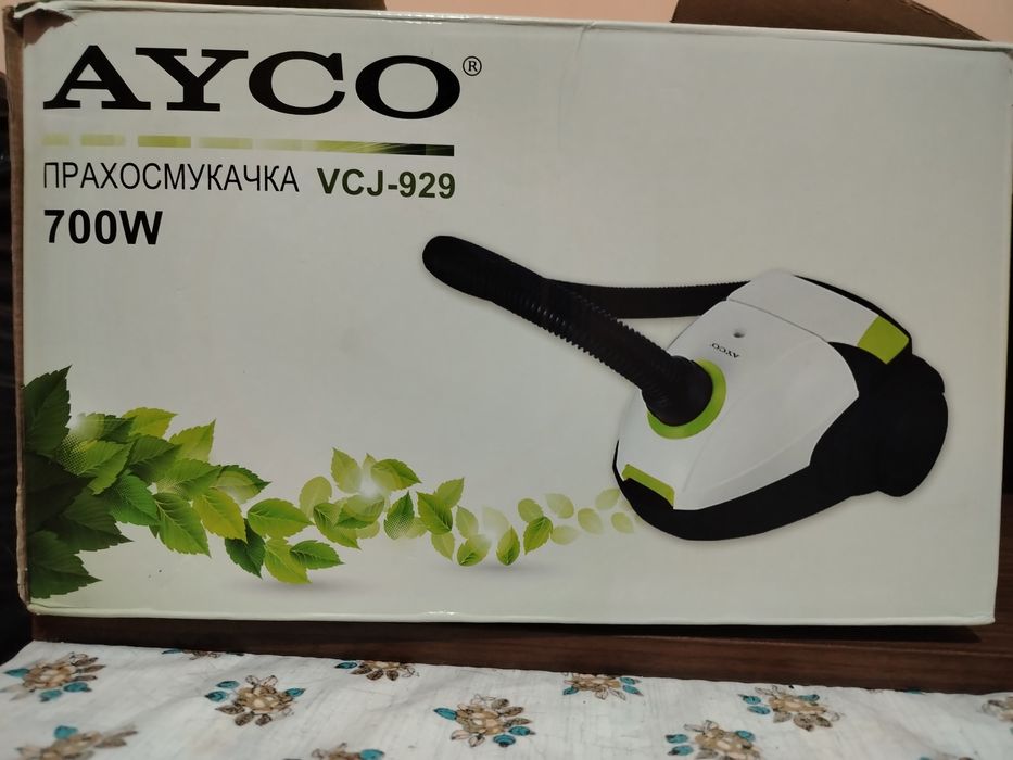 Прахосмукачка здрава работеща