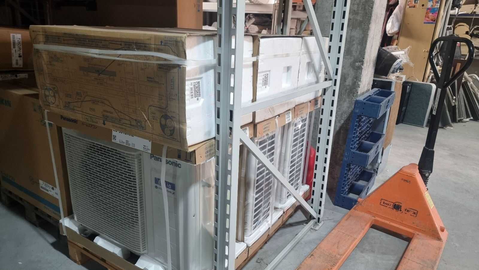 Panasonic CS-569CX2 Eolia, Инвертор, BTU 22000/30000, A+++  Нов
