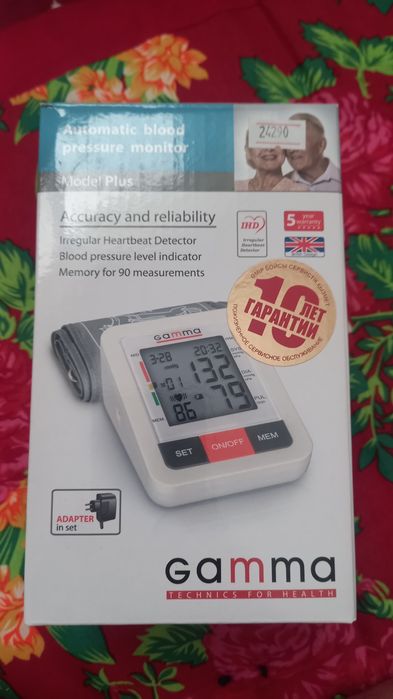 Давление олшейтин