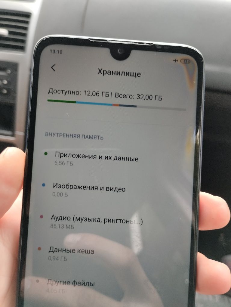 Торг! Продам Redmi 7 3/32gb СРОЧНО