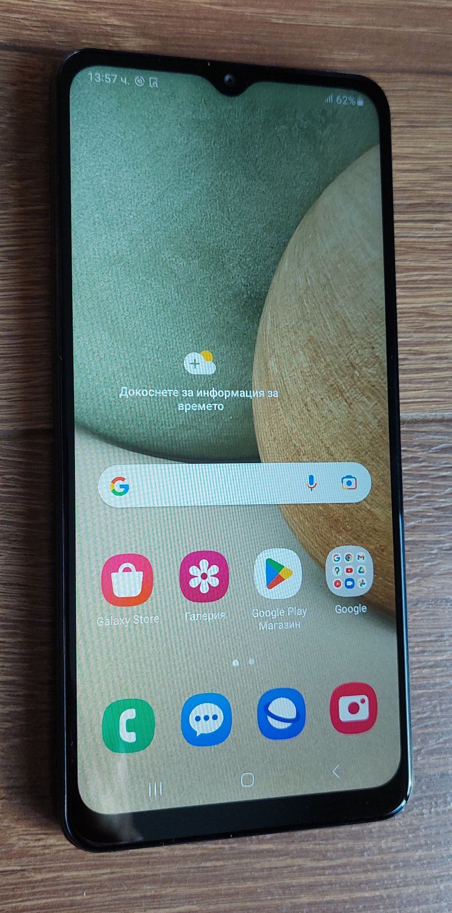 Samsung Galaxy A11 / Мобилен телефон GSM Самсунг А11

Тел