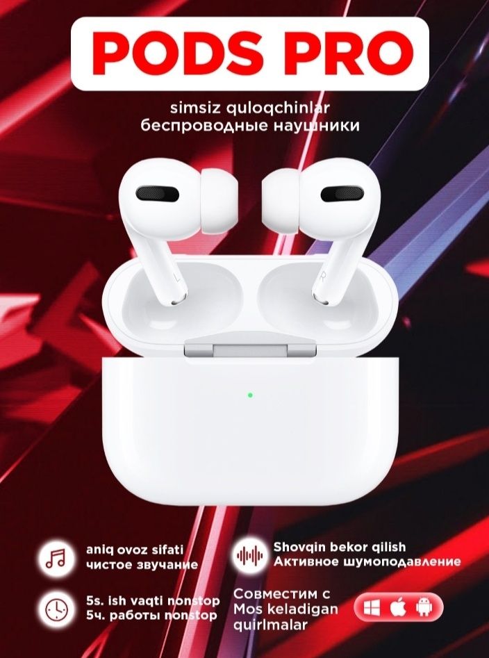 Air pods pro lux