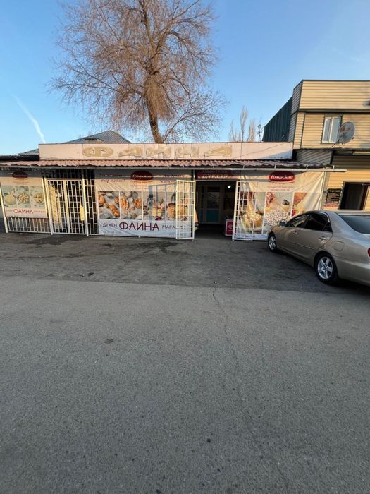 Готовый магазин