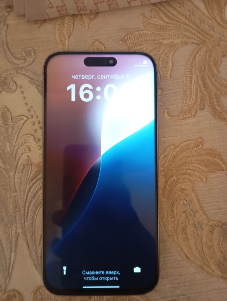 Iphone 16 pro max