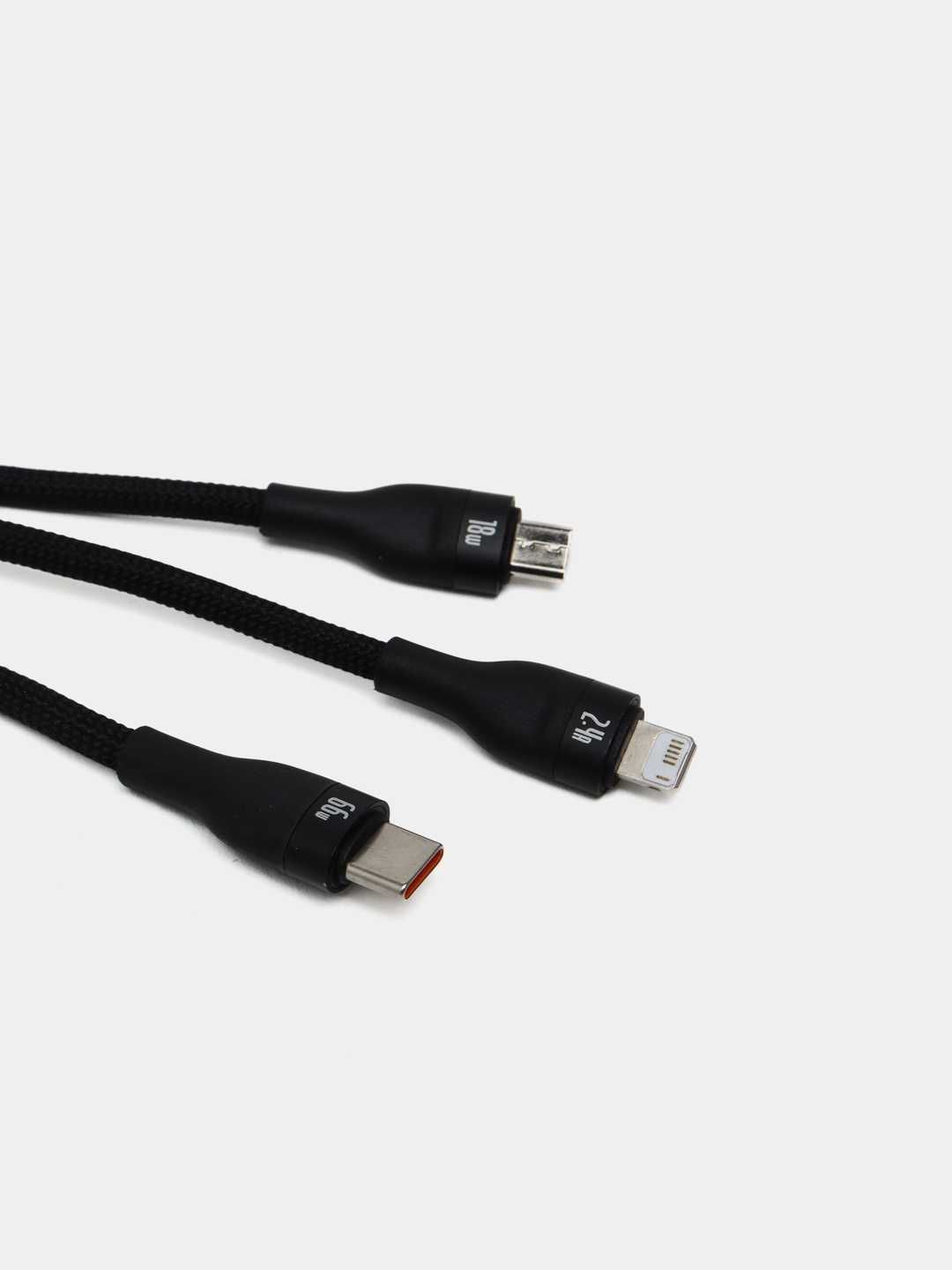 Baseus кабель cable быстрая зарядка 3в1 Type-C - Lighting - Micro USB