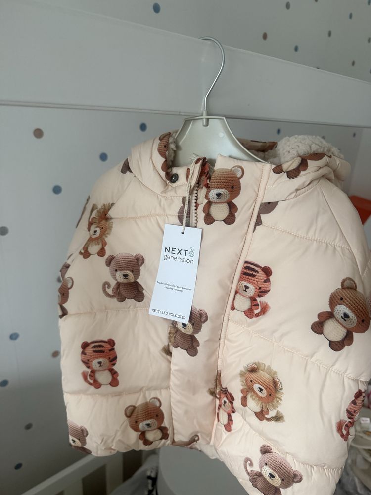 Детски якета Next, Zara, 9-12 месеца, 18-24 месеца
