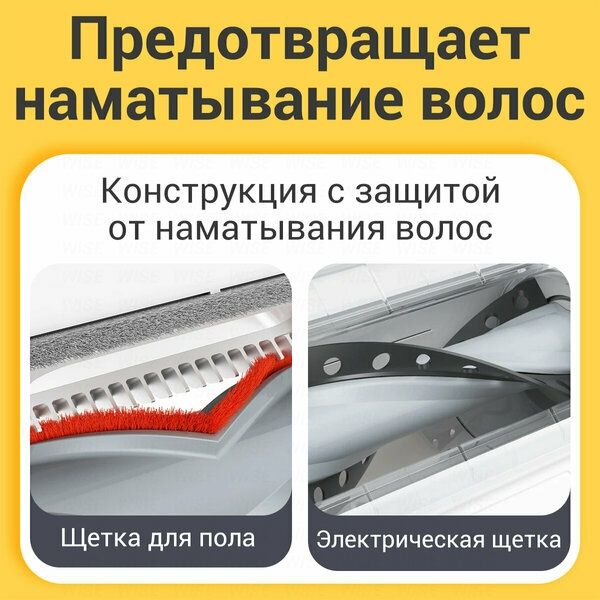 Пылесос аккумуляторный Xiaomi Vacuum Cleaner G10 Plus EU B207