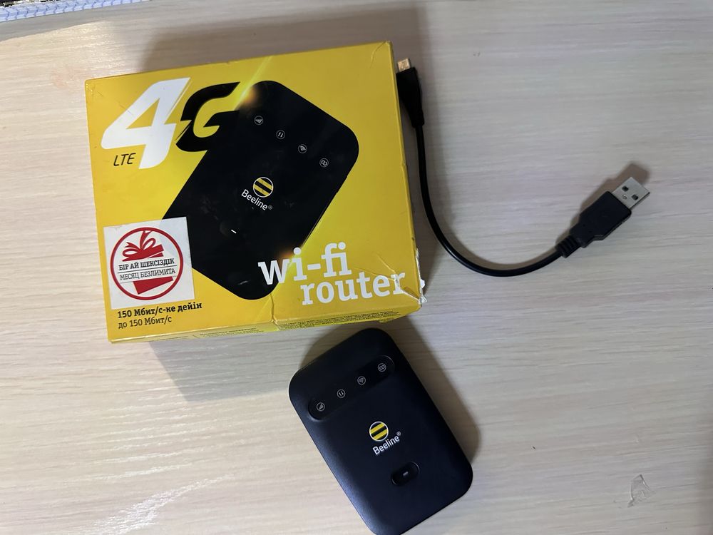 Продаю 4G LTE Wi-Fi роутер Beeline
