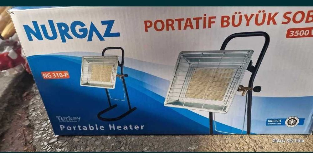 Газова печка за отопление с стойка 3000w