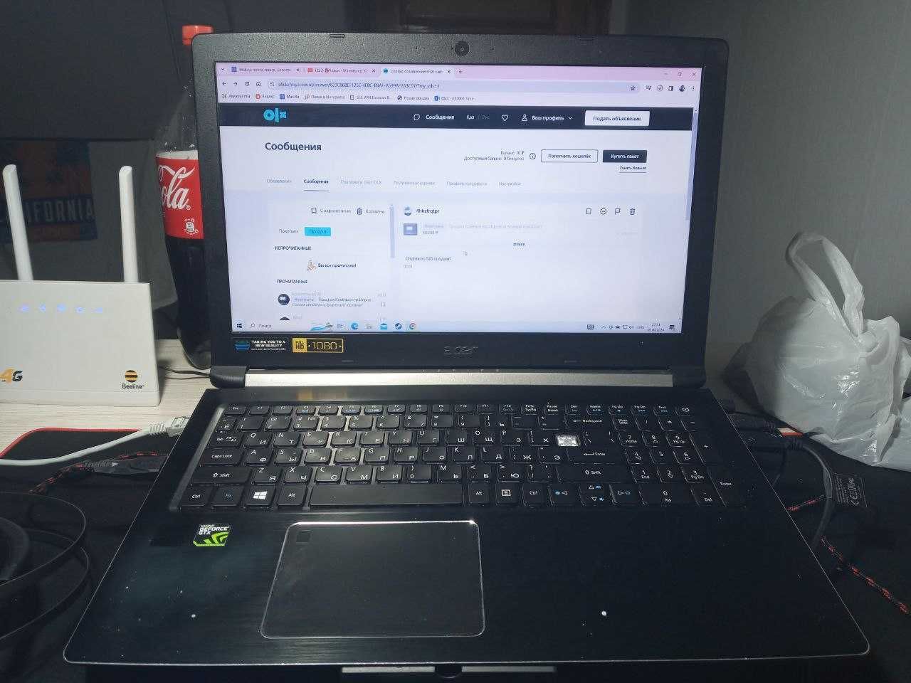 Продам Acer Aspire 7 GTX 1050 ti,016 gb ОЗУ, Intel core i7 7700