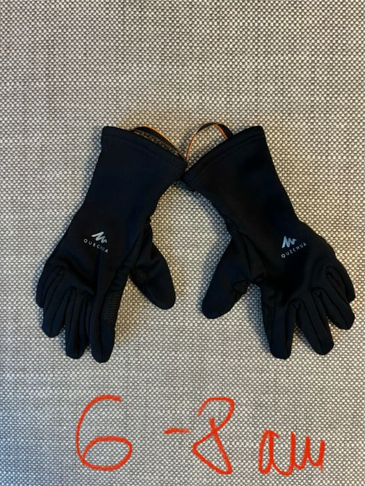 Echipament sailing Gill si MTB copii 6 -9 ani