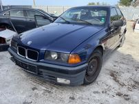 БМВ е36 316 99кс 1993г На Части