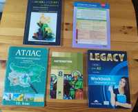 Учебници и учебни тетрадки