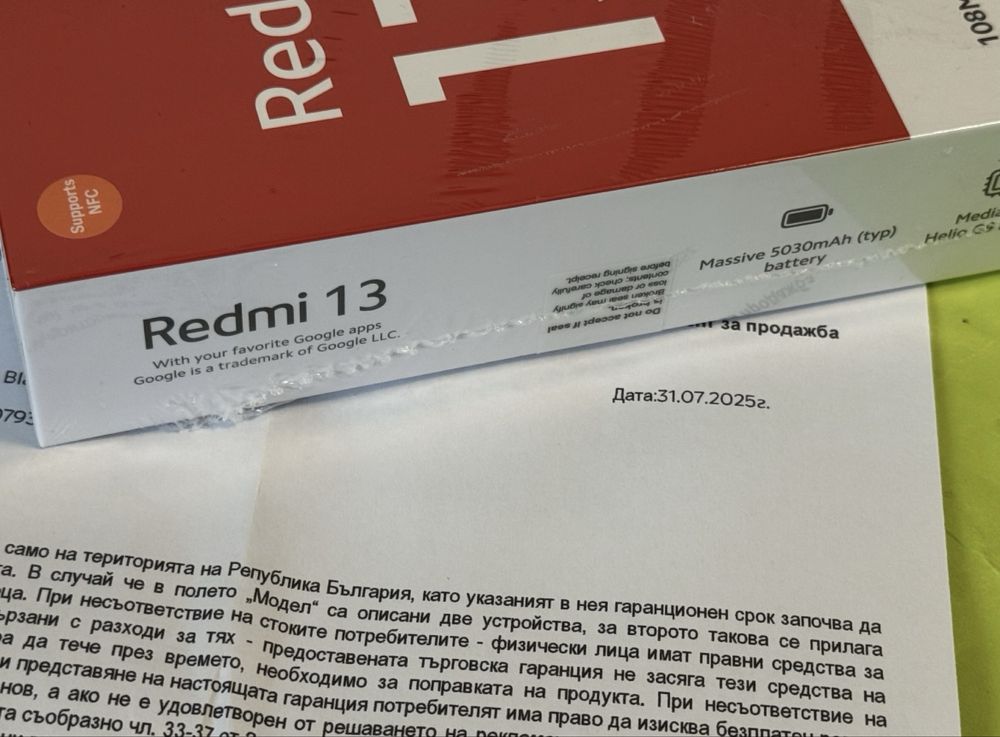 ***ЗАПЕЧАТАН 128GB Redmi 13 Гаранция Yettel 2028 г. Black