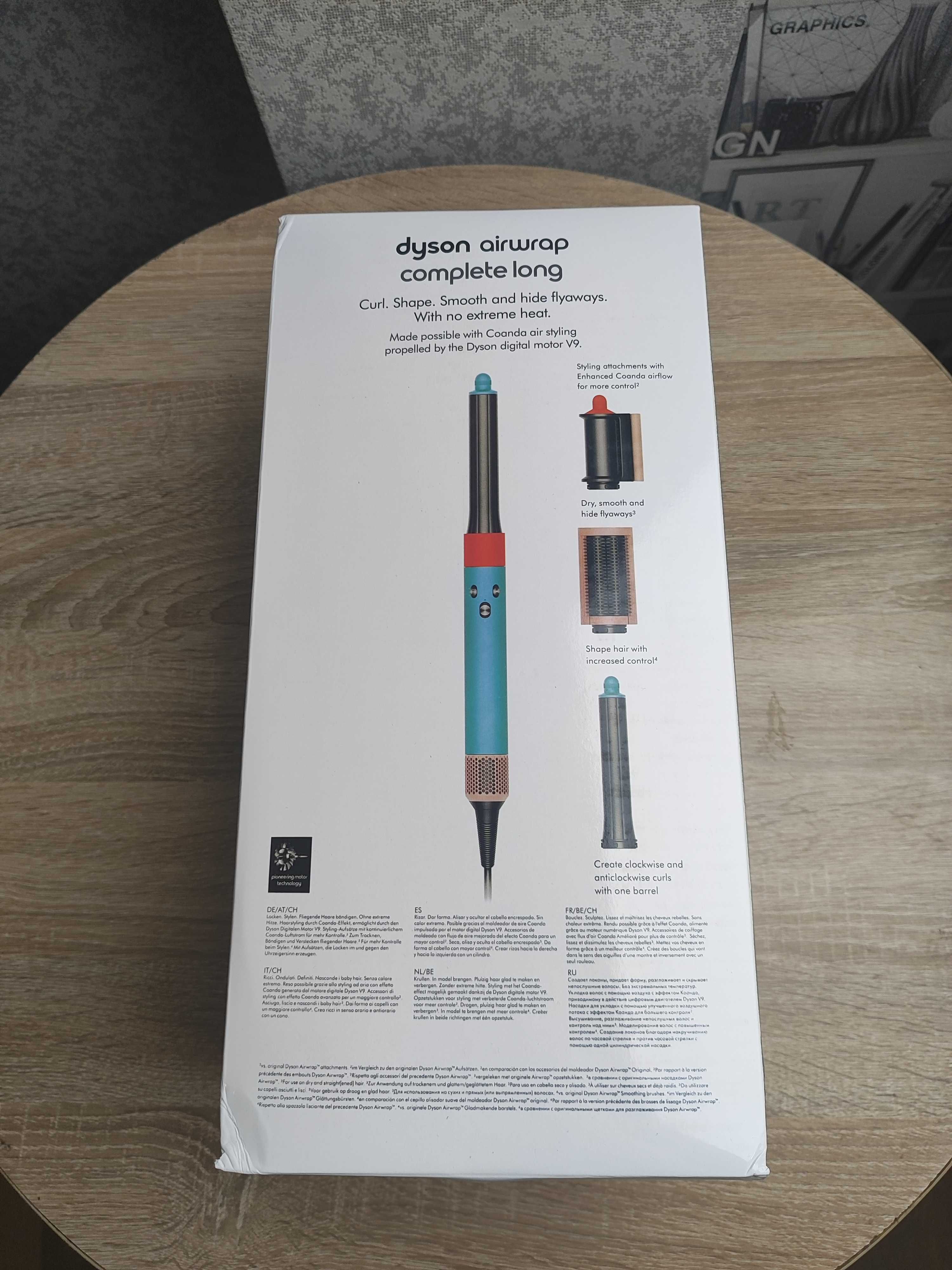 Реприка Dyson Airwrap v9 Long с дорожным чехлом