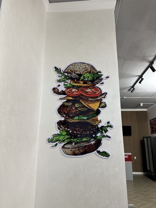 Баннер Постер картинки