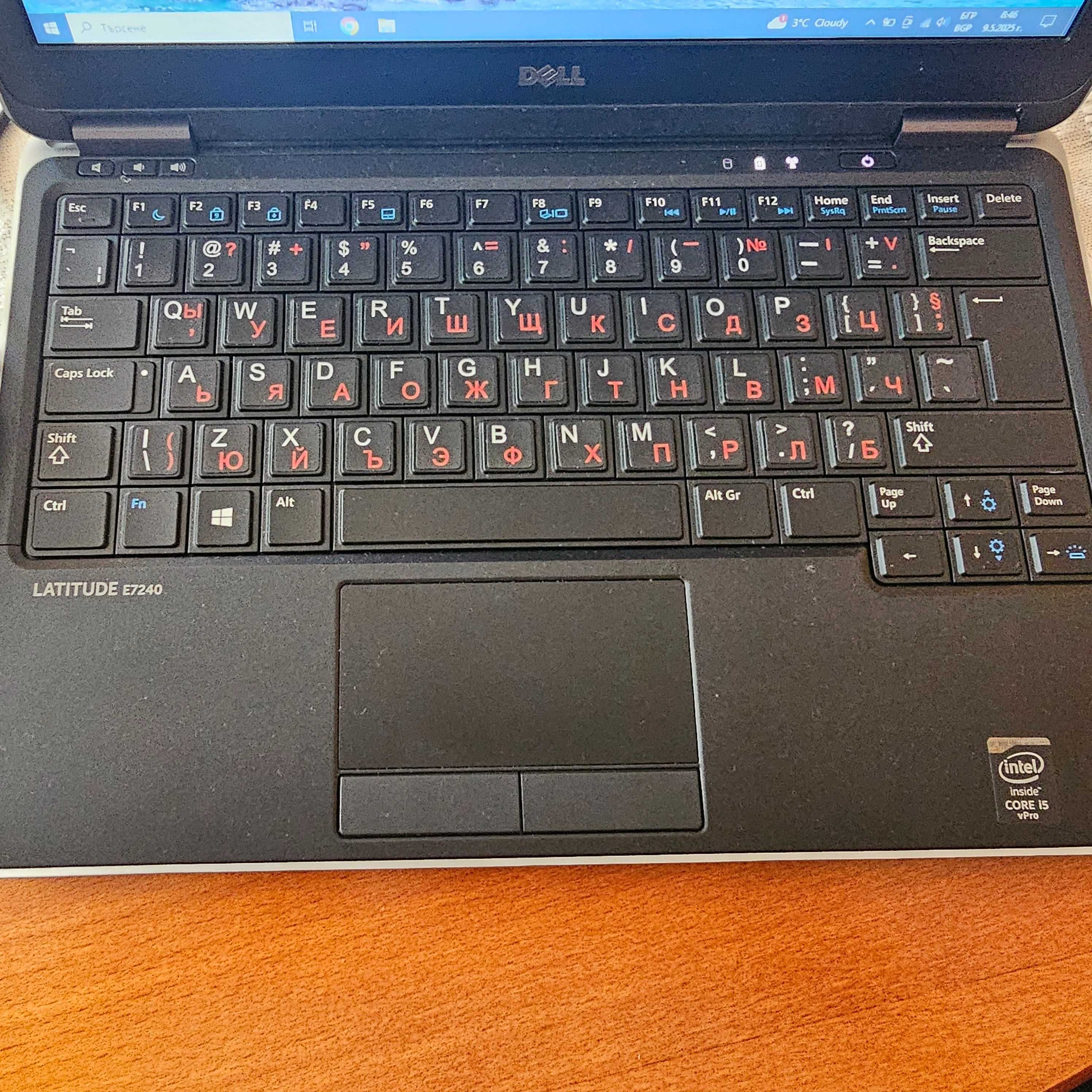 DELL latitude E7240 Малък и лек лаптоп