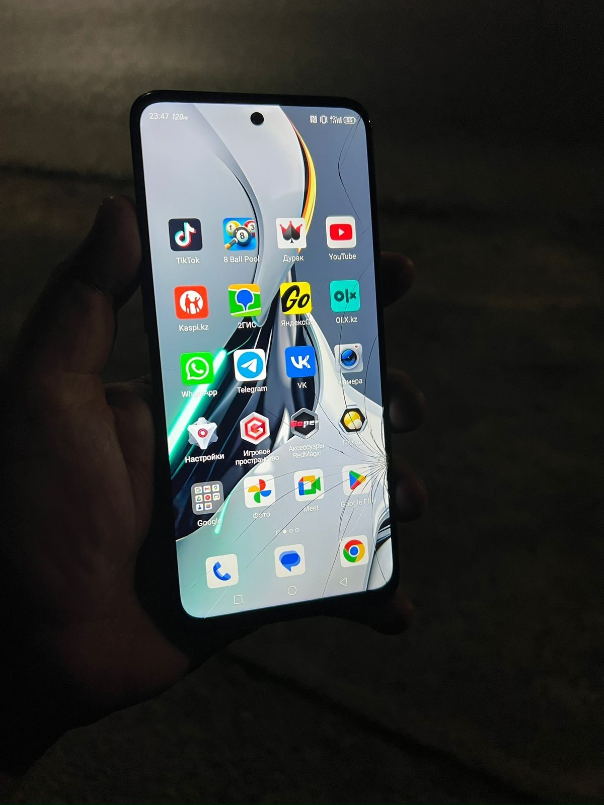 Продам Nubia Neo2 5G 8+12/256