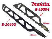 Ножове за саблен трион за рязане на тухли Makita B-10403, B-10394