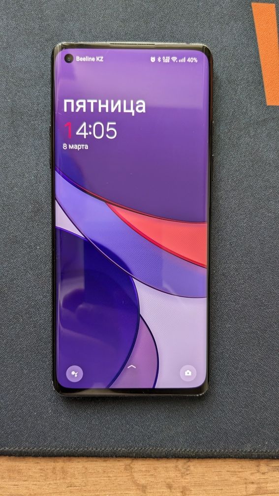 Телефон OnePlus 8