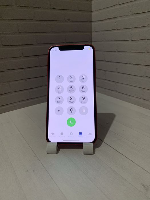 Iphone 12 mini product red