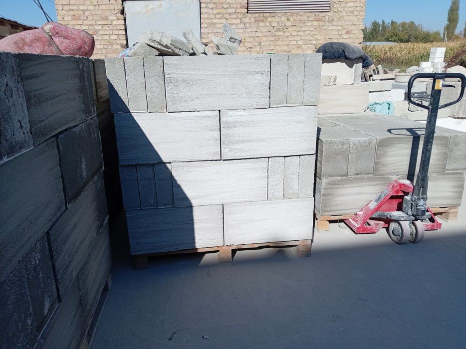 Gazablok va Penablok