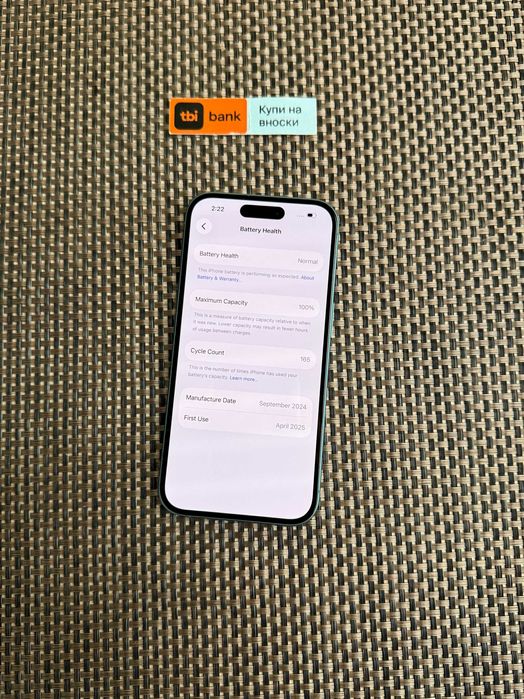 100% Battery! 256GB! iPhone 16 Лизинг от 50лв/м teal зелен ГАРАНЦИЯ