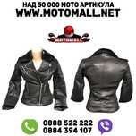 Дамско кожено яке MotoMall мотор чопър мото яке