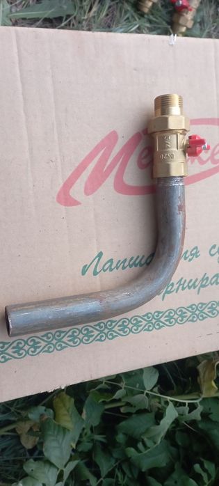 Продам кран шаровый на 20. Американка.