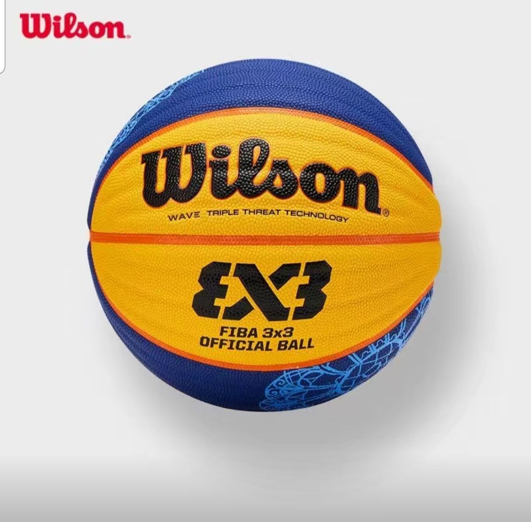 Баскетбольные мячи Wilson