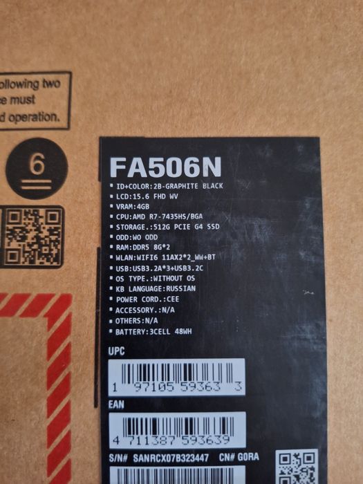 Игровой Ноутбук ASUS TUF GAMING R7-7435 RTX3050