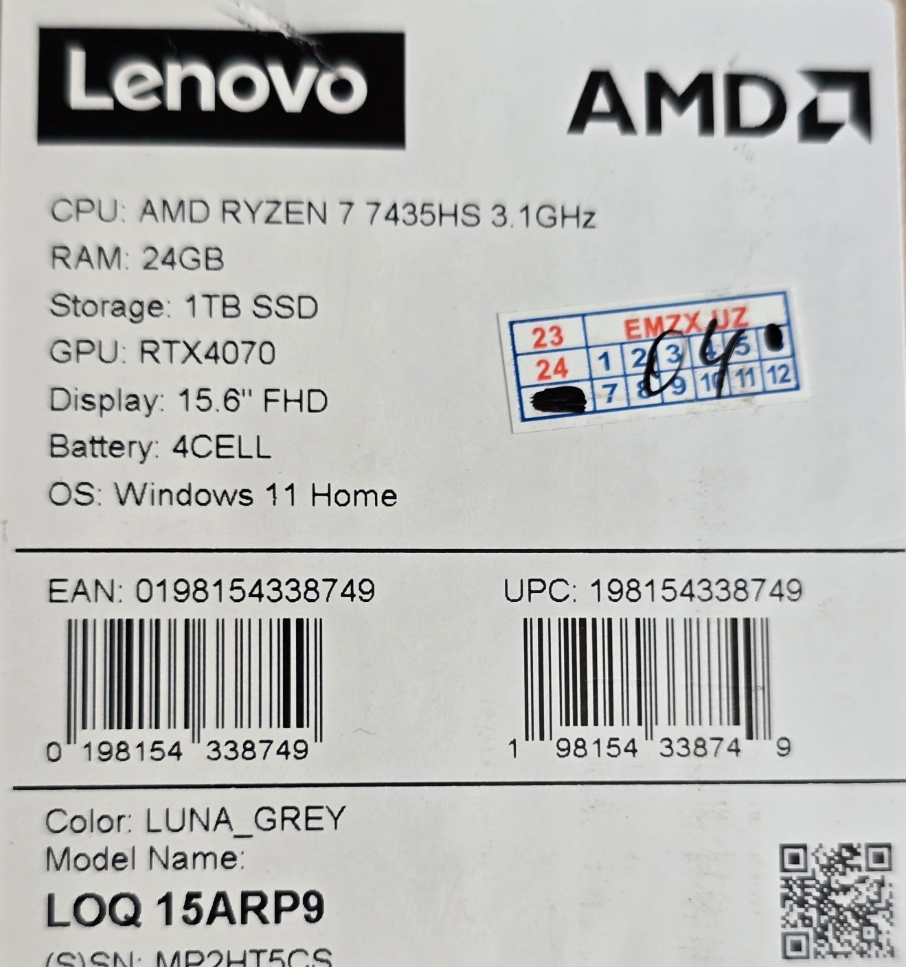 Lenovo Loq new 2025 dubai 24ram 1tb