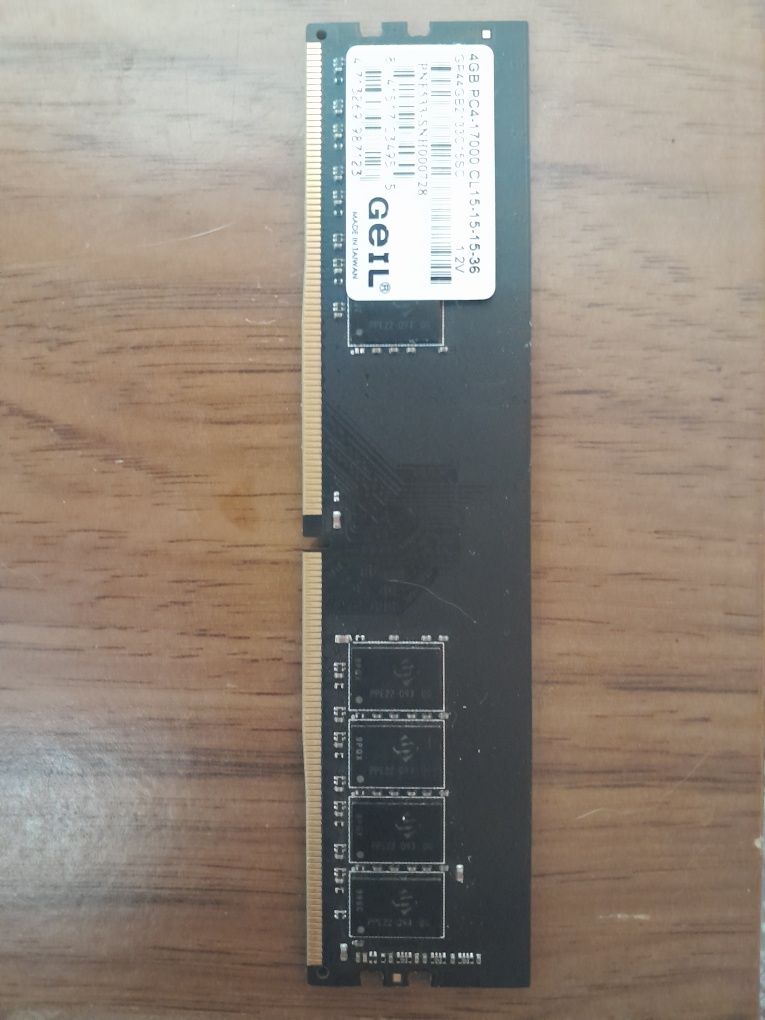 Оперативная память ddr4 4gb