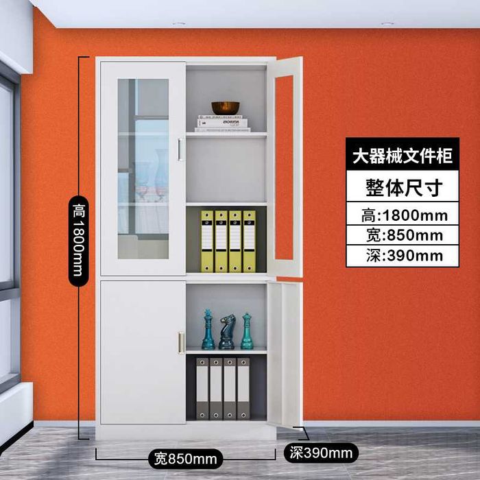 Dokument uchun skkaf| arxiv javon| qulflanadigan shkaf| zanglamaydigan
