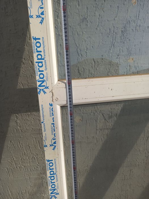 Продам пластиковые окна