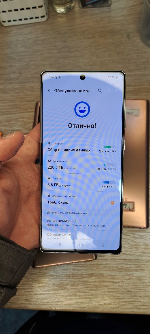 Samsung Note20 xotirasi 8/256GB