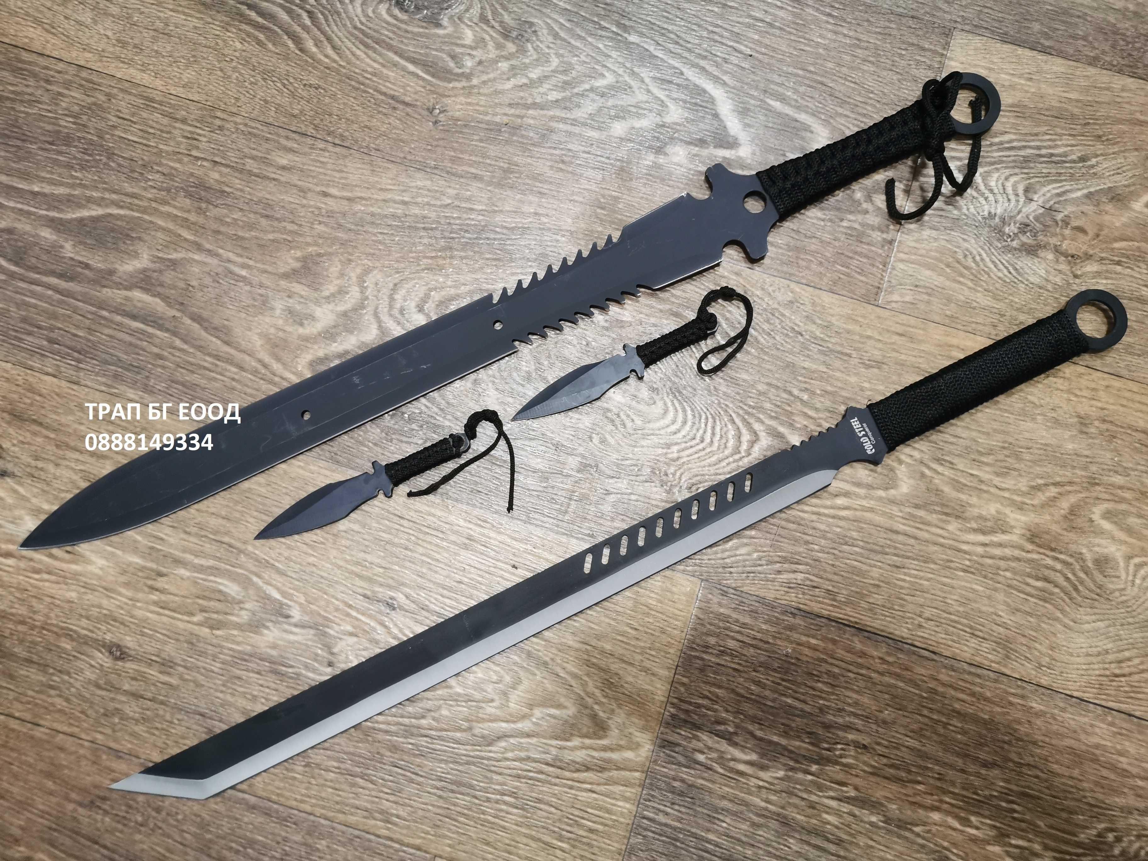Самурайски меч Катана 2 модела нинджа, мачете, Katana Кунай Танто