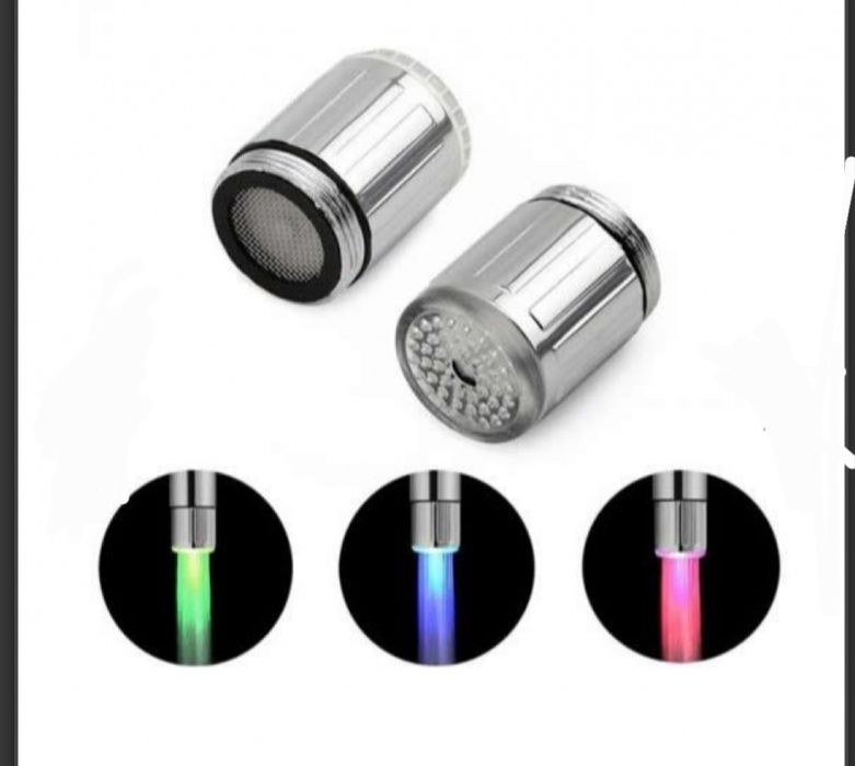 Set Para de duș RGB cromat + cap robinet+ lampa toaleta NOU