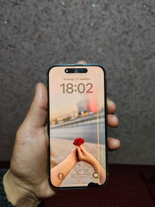 IPhone 14 pro srochno sotiladi