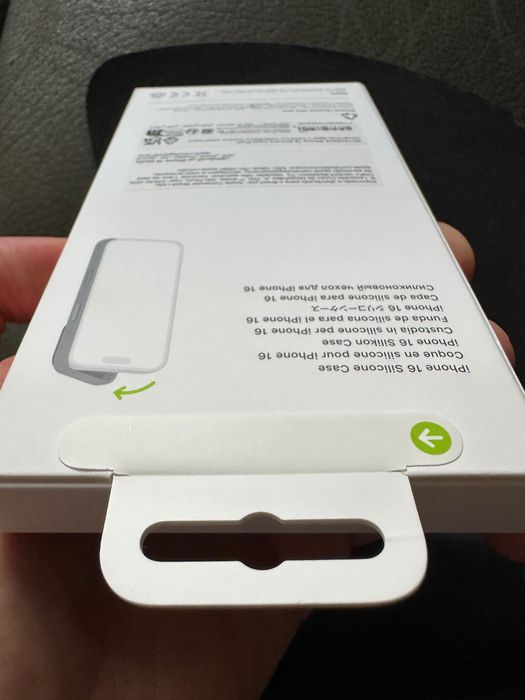 Оригинален Apple Калъф iPhone 16 Silicone Case with MagSafe - Plum