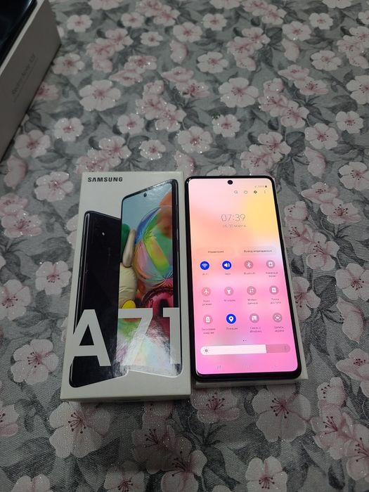 Samsung A71 duos 128gb