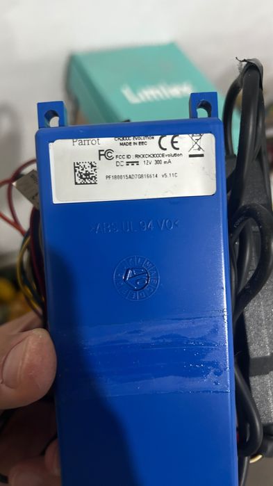 Модул за разговори Parrot ck3000