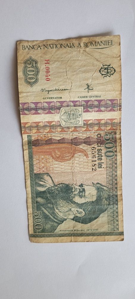 Vând colecție bancnote