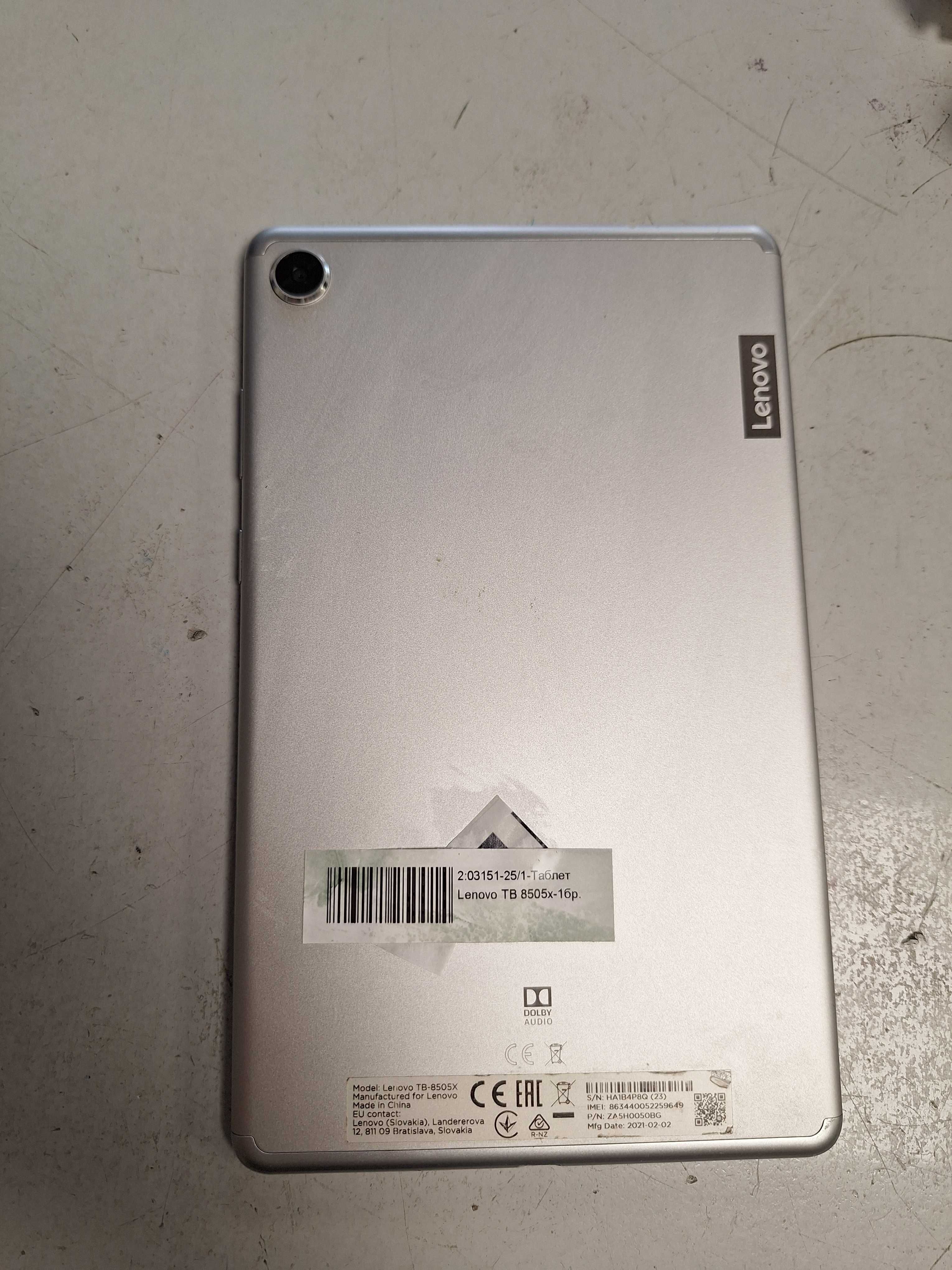 Таблет Lenovo Tb8505