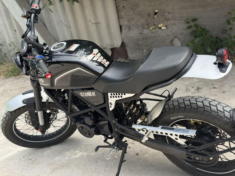 Geon Scrambler 250
