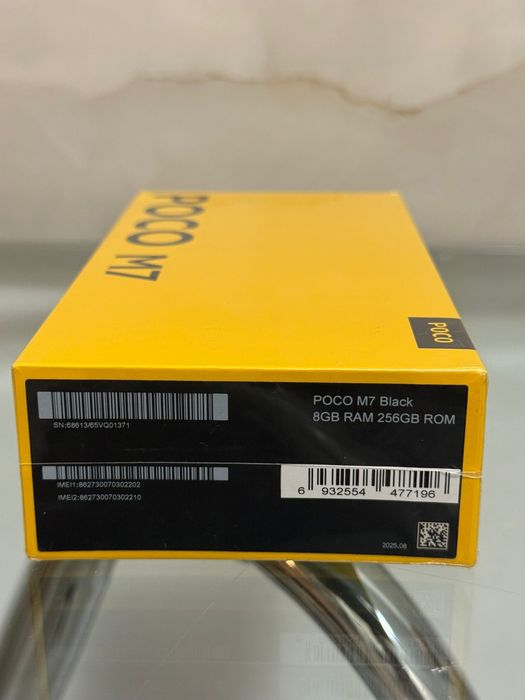 Xiaomi Poco M7 - 256 GB / 8 RAM / SIGILAT Nou