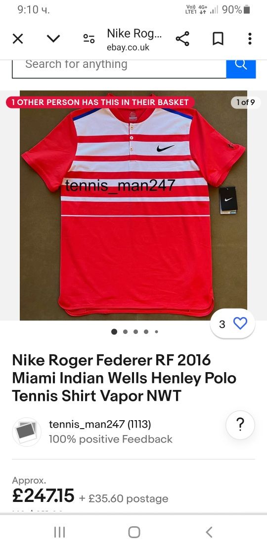 Nike Roger Federer Miami Indian Wells Vapor Dri - Fit  L ОРИГИНАЛ! Мъж