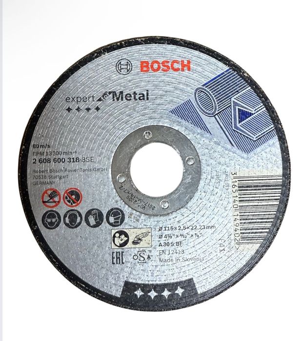 Диски отрезные разных видов