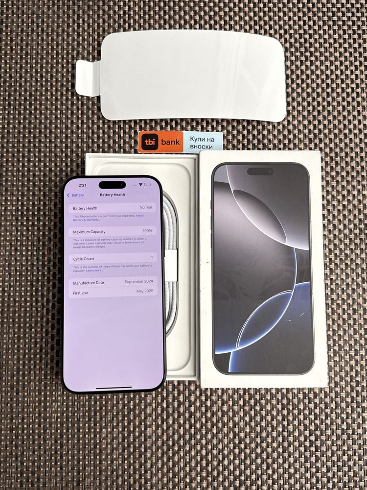 НОВ! *ЛИЗИНГ* iPhone 16 Pro Max 256Gb Black Titanium / Гаранция