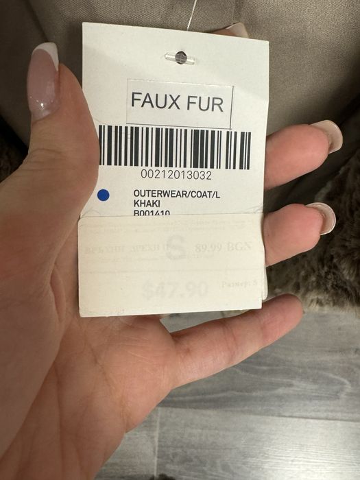 Ново Палто Forever 21